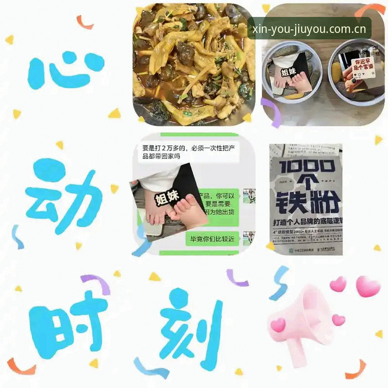 伴你新游随心直播平台对比 伴你新游随心直播平台对比实用指南:从篮球数据迁移看选择策略
