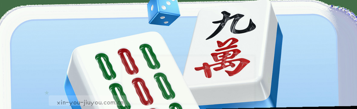 赛事中心：伴你新游随心数据洞察